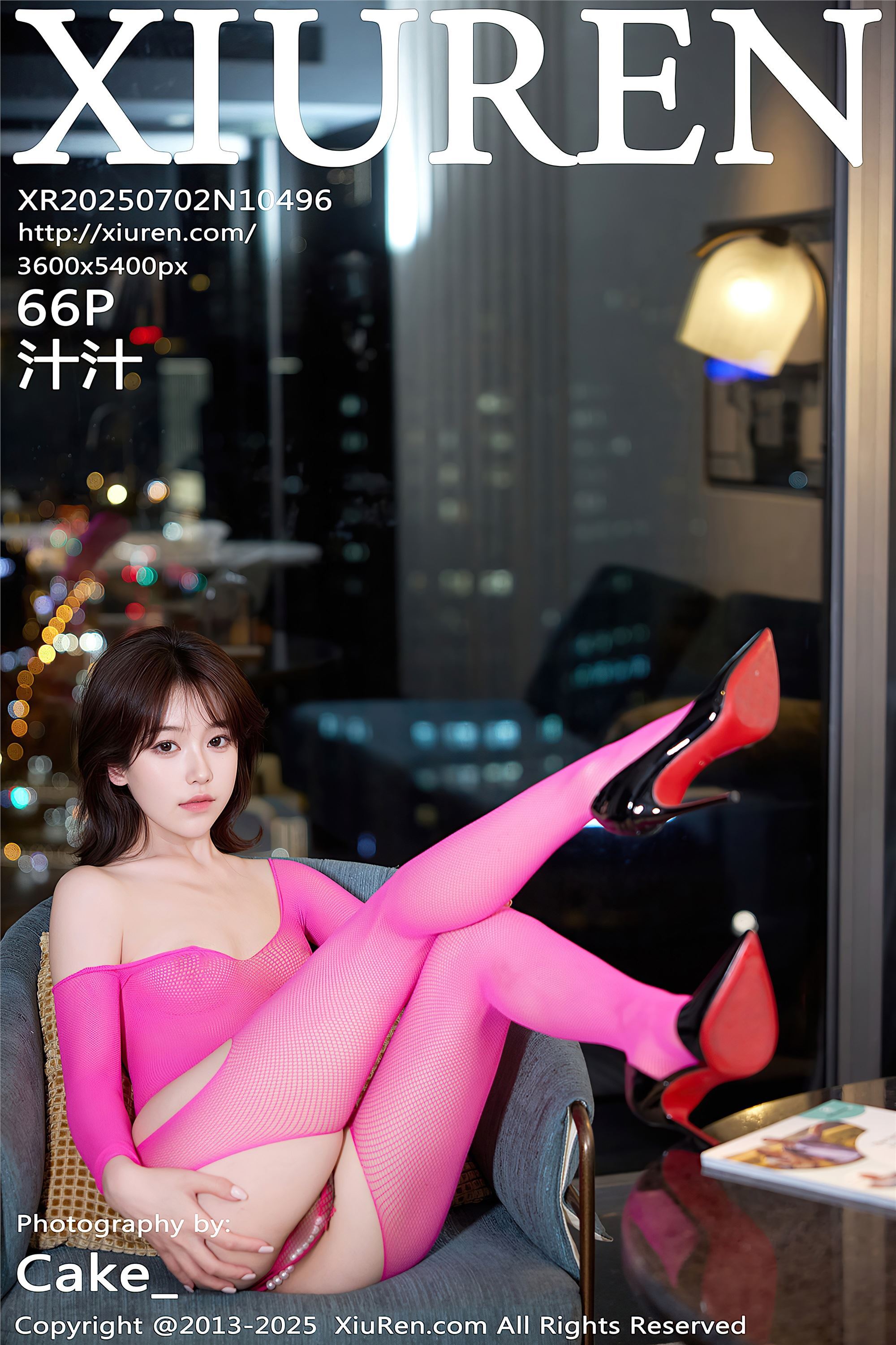 Xiuren秀人网 2025.07.02 NO.10496 汁汁